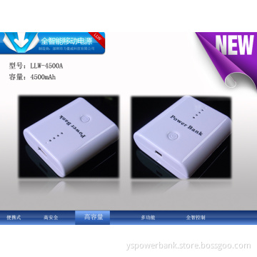 Mobile Power Station with High Capacity (8BK-4500)
